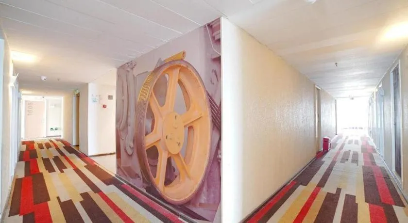 Ibis Chengdu Kehua Hotel