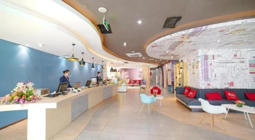 Ibis Chengdu Kehua Hotel