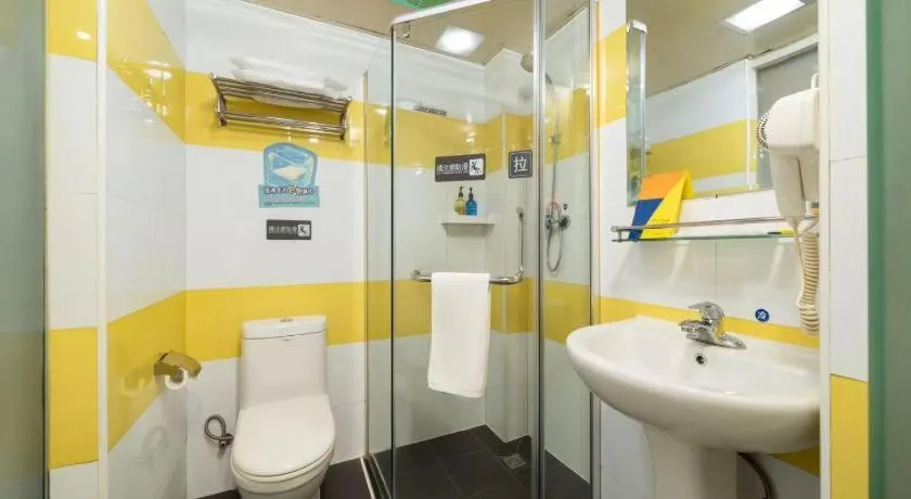 7 Days Inn Xi'an Railway Station Bus Station