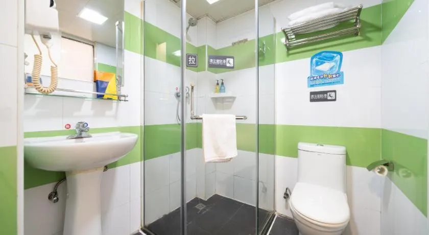 7 Days Inn Xi'an Railway Station Bus Station