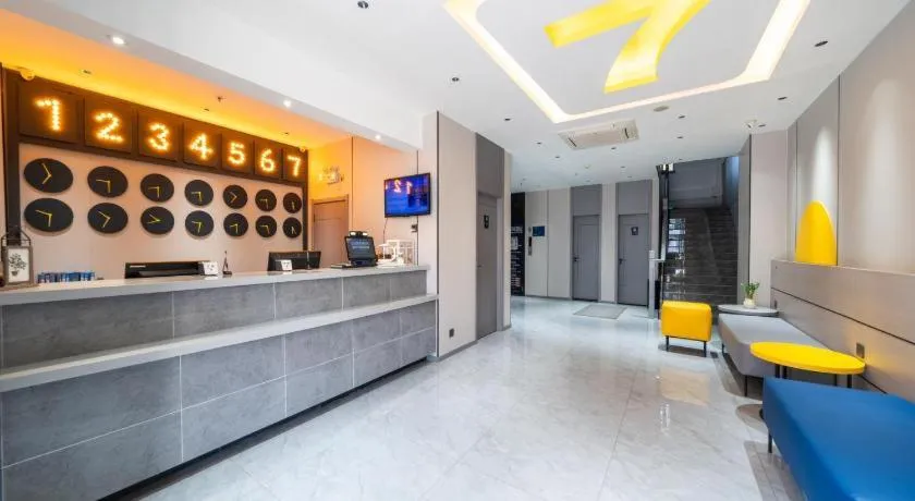 7 Days Inn Xi'an Railway Station Bus Station