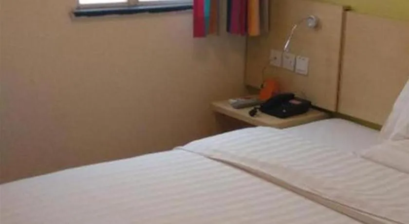 Bed in 7 Days Inn Xi'an High-Tech Electronic City College of Arts and Sciences