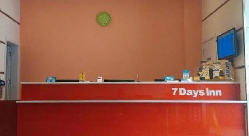 7 Days Inn Xi'an High-Tech Electronic City College of Arts and Sciences