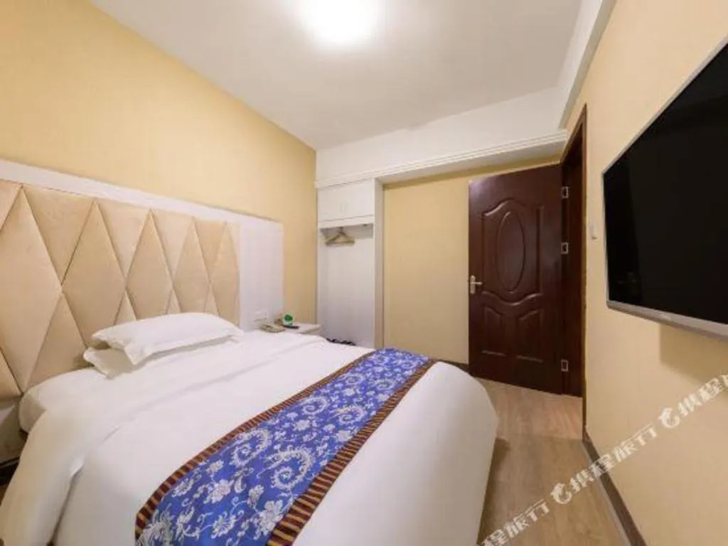 Bed in Guangzhou Junye International Hotel