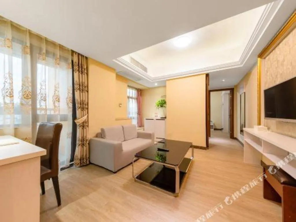 Guangzhou Junye International Hotel