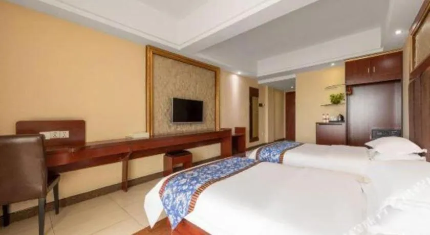 Bed in Guangzhou Junye International Hotel