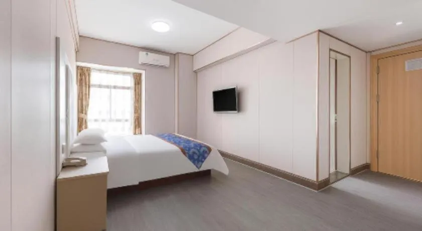 Bed in Guangzhou Junye International Hotel