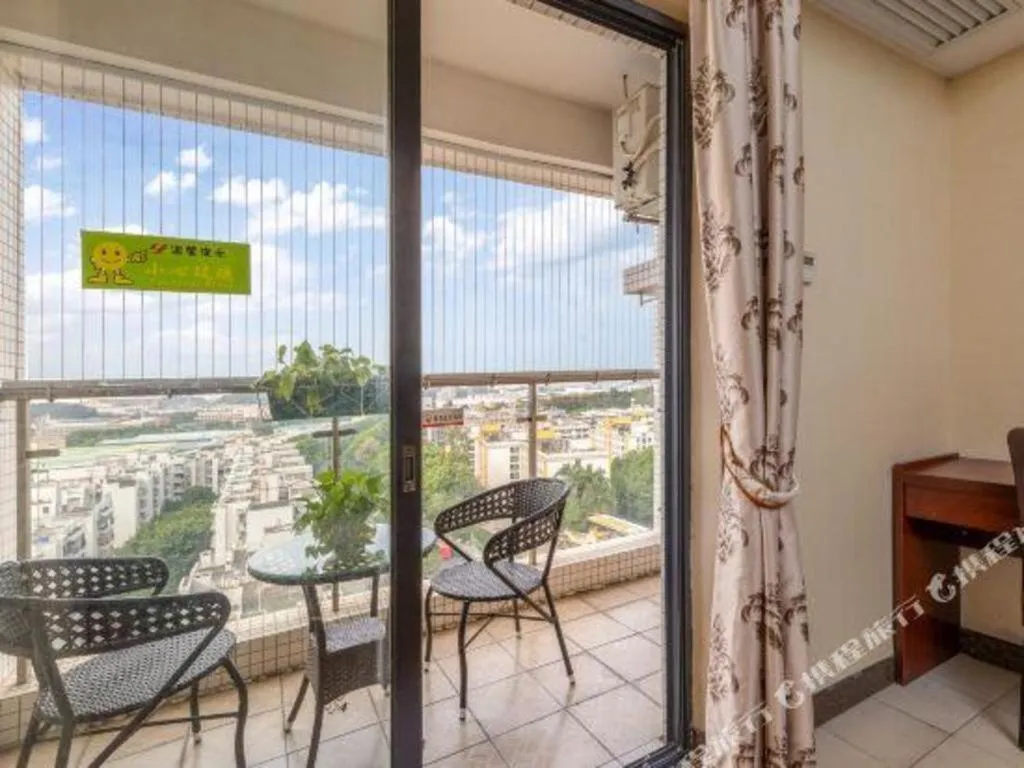 Guangzhou Junye International Hotel