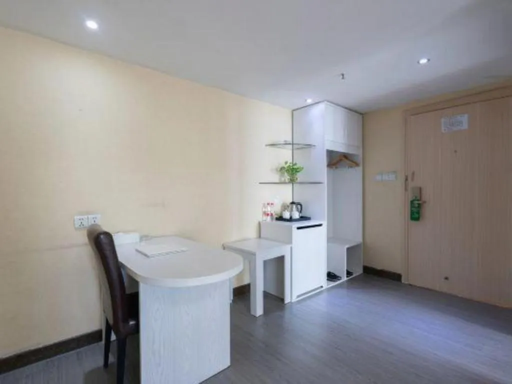 Guangzhou Junye International Hotel