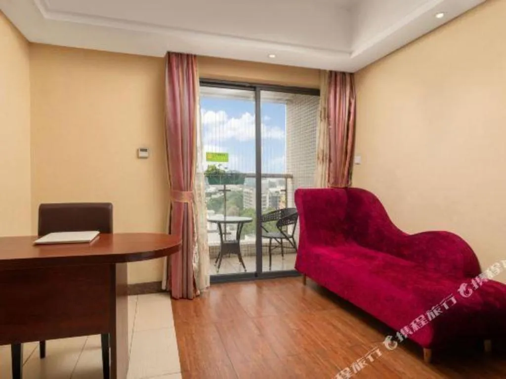 Guangzhou Junye International Hotel