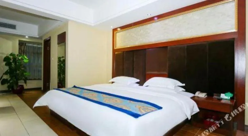 Bed in Guangzhou Junye International Hotel