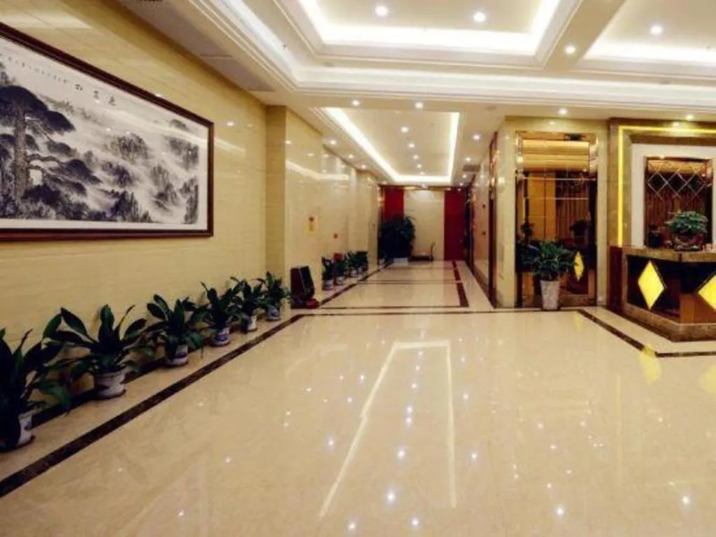 Guangzhou Junye International Hotel