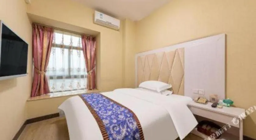 Bed in Guangzhou Junye International Hotel