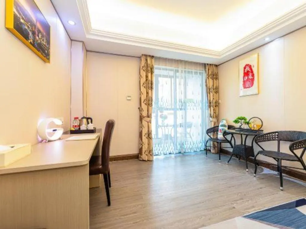 Guangzhou Junye International Hotel