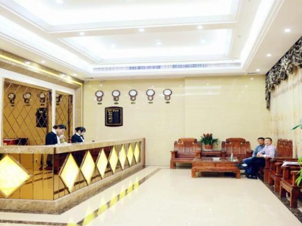 Guangzhou Junye International Hotel