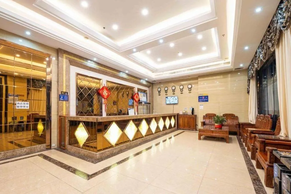 Guangzhou Junye International Hotel