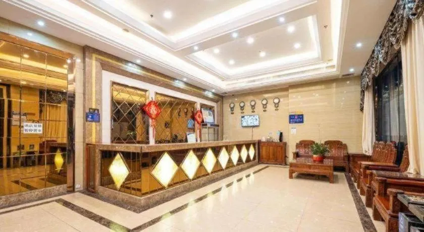 Guangzhou Junye International Hotel