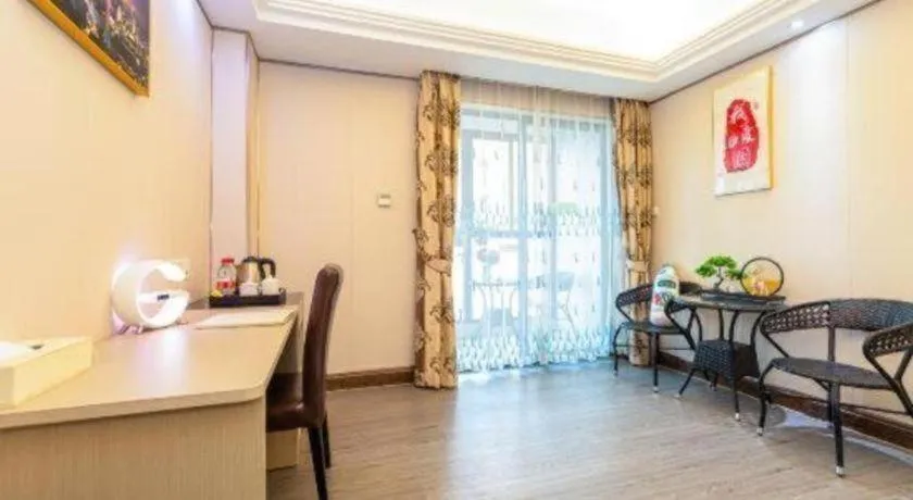 Guangzhou Junye International Hotel