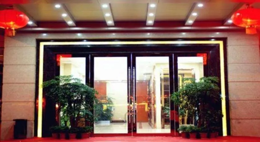 Guangzhou Junye International Hotel