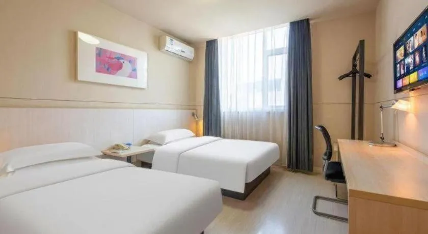 Bed in Jinjiang Inn Pingyao Branch