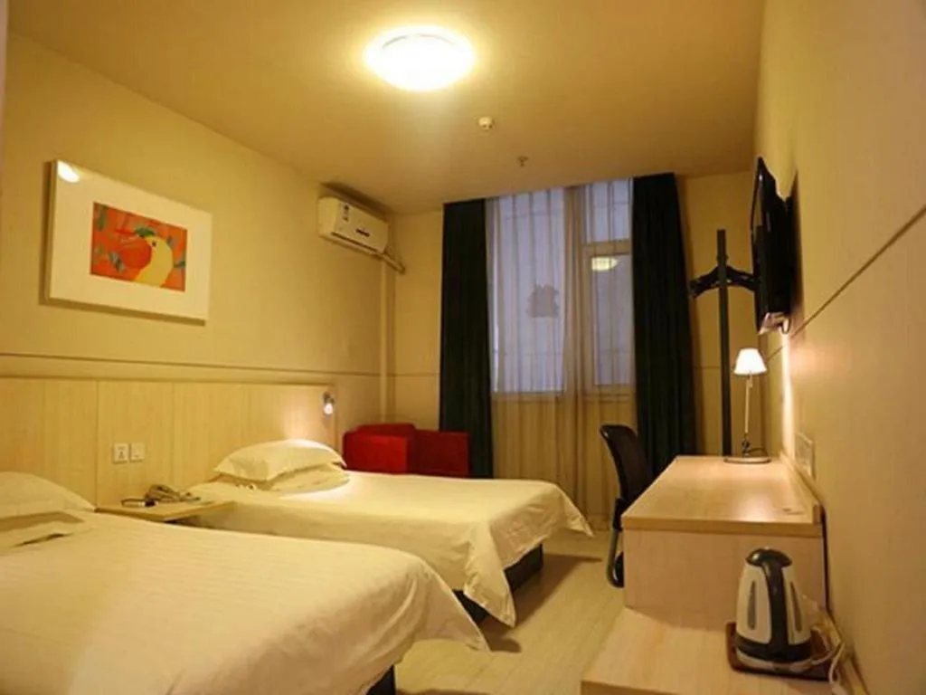 Bed in Jinjiang Inn Pingyao Branch