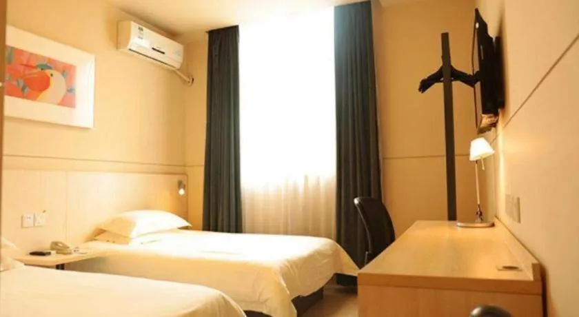 Bed in Jinjiang Inn Pingyao Branch