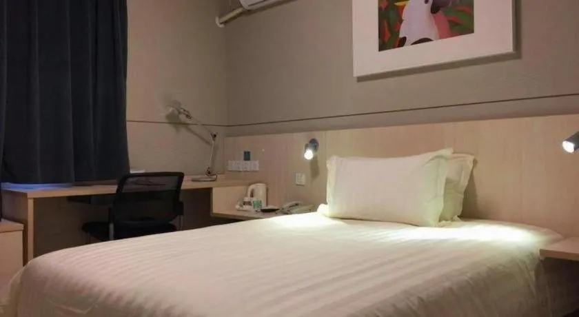 Bed in Jinjiang Inn Pingyao Branch