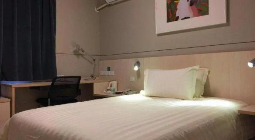 Bed in Jinjiang Inn Pingyao Branch