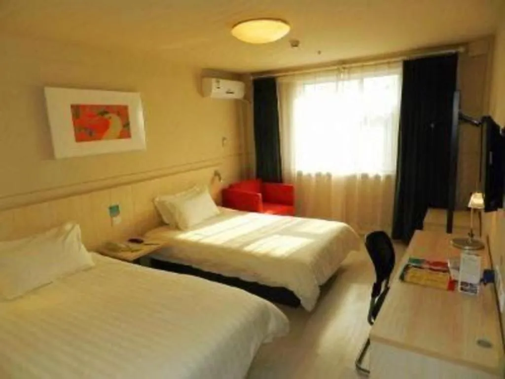 Bed in Jinjiang Inn Pingyao Branch