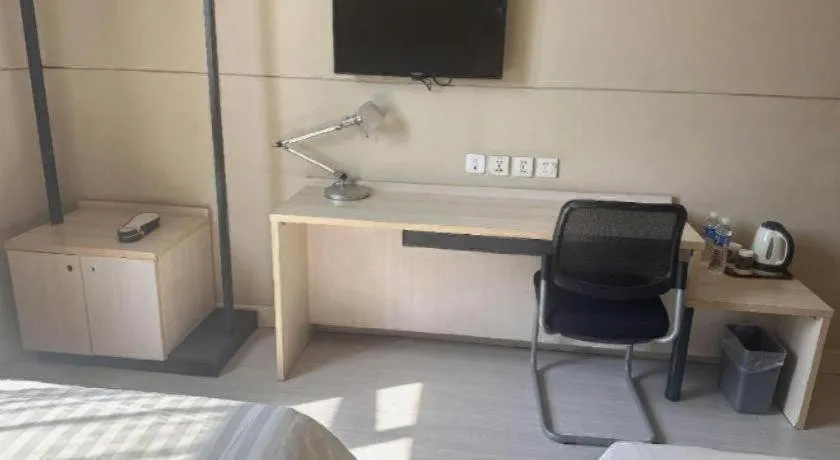 Bed in Jinjiang Inn Pingyao Branch