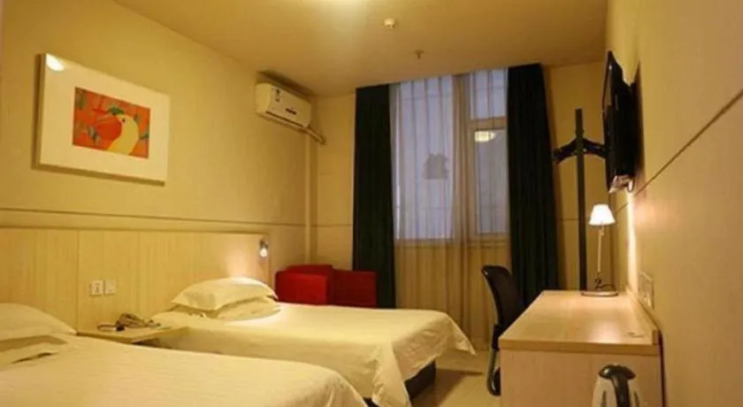 Bed in Jinjiang Inn Pingyao Branch