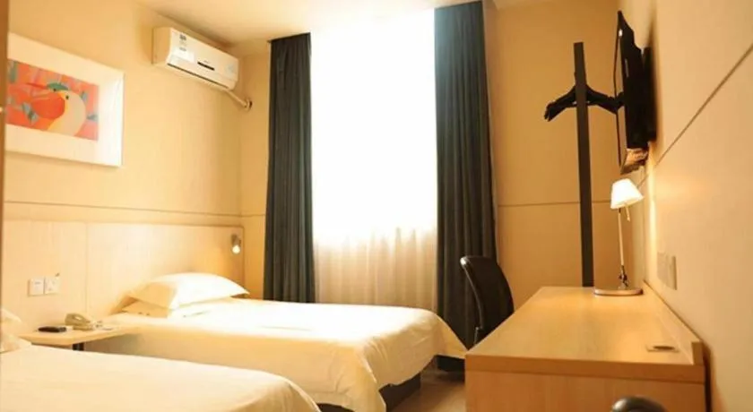 Bed in Jinjiang Inn Pingyao Branch