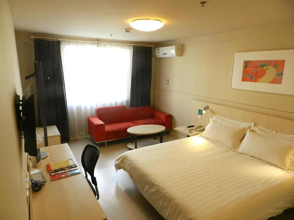 Bed in Jinjiang Inn Pingyao Branch