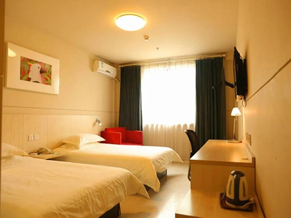 Bed in Jinjiang Inn Pingyao Branch