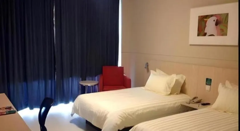 Bed in Jinjiang Inn Pingyao Branch