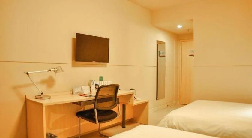 Bed in Jinjiang Inn Pingyao Branch