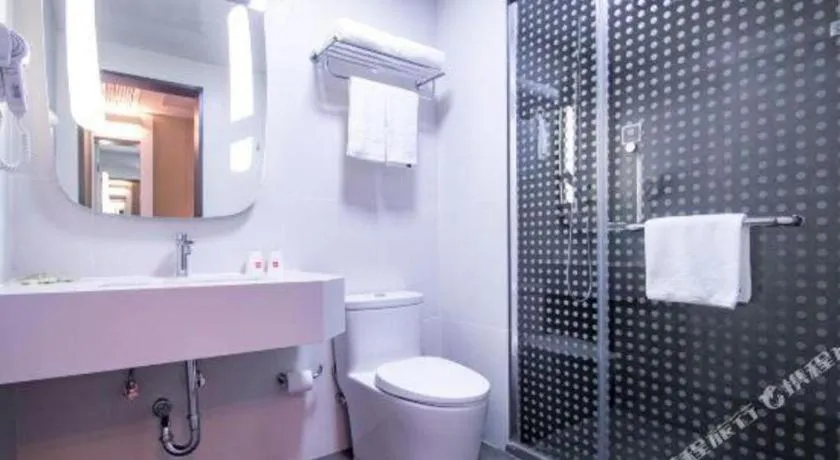 Hanting Hotel Wuxi Taihu Lake Plaza Branch