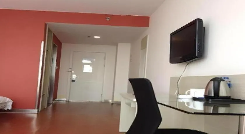 Hanting Hotel Wuxi Taihu Lake Plaza Branch