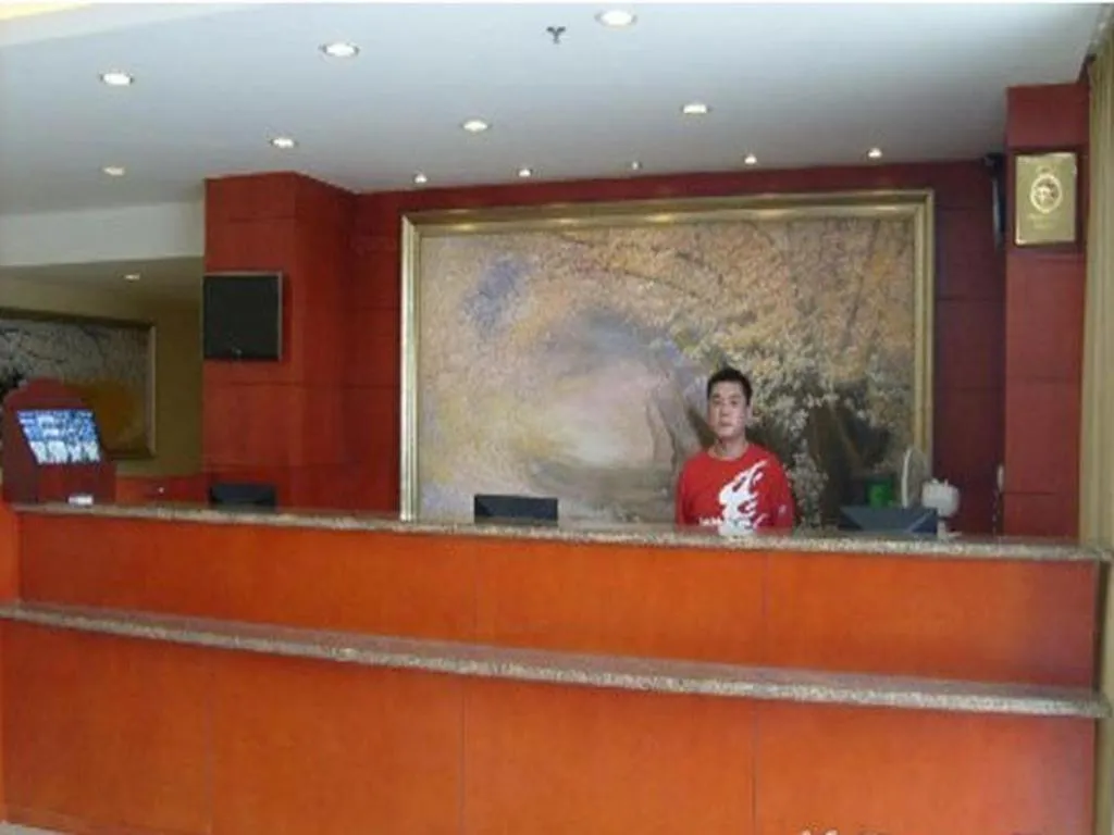 Hanting Hotel Wuxi Taihu Lake Plaza Branch