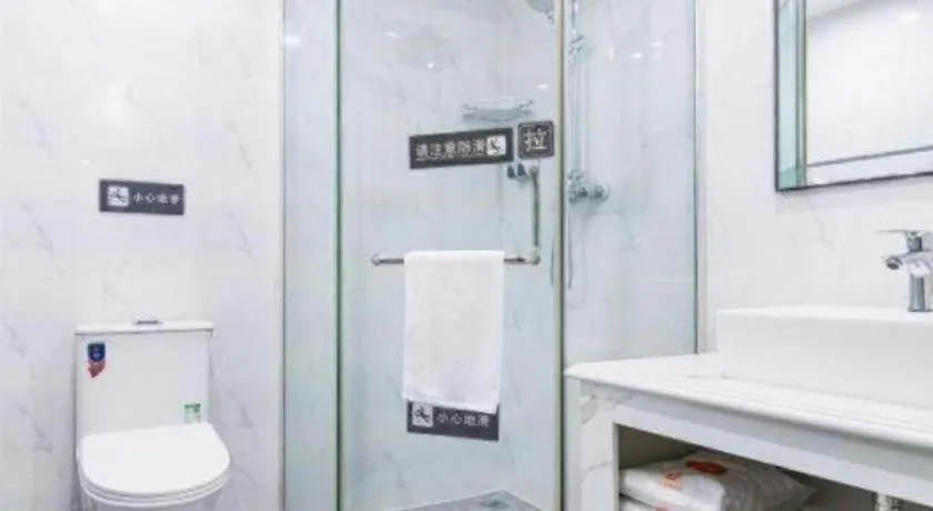 7 Days Inn Tianjin Development Zone 3rd Street Wanli