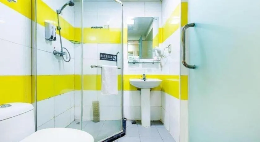 7 Days Inn Tianjin Development Zone 3rd Street Wanli