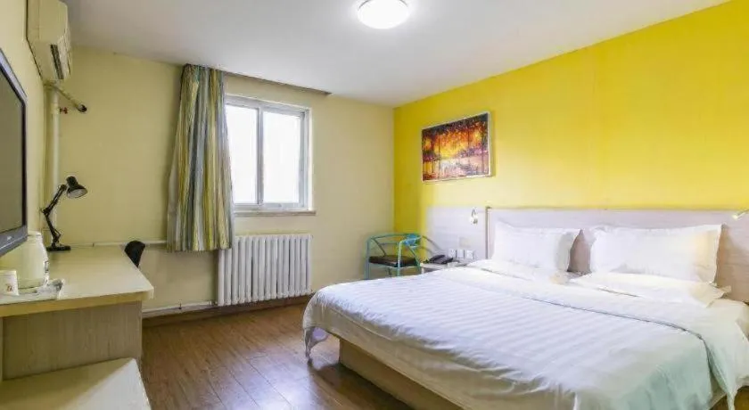 Bed in 7 Days Inn Tianjin Development Zone 3rd Street Wanli