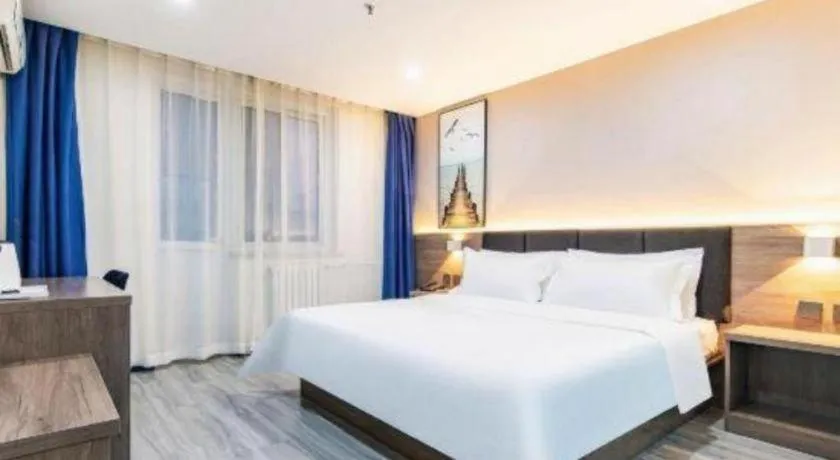 Bed in 7 Days Inn Tianjin Development Zone 3rd Street Wanli