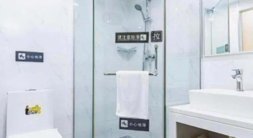 7 Days Inn Tianjin Development Zone 3rd Street Wanli