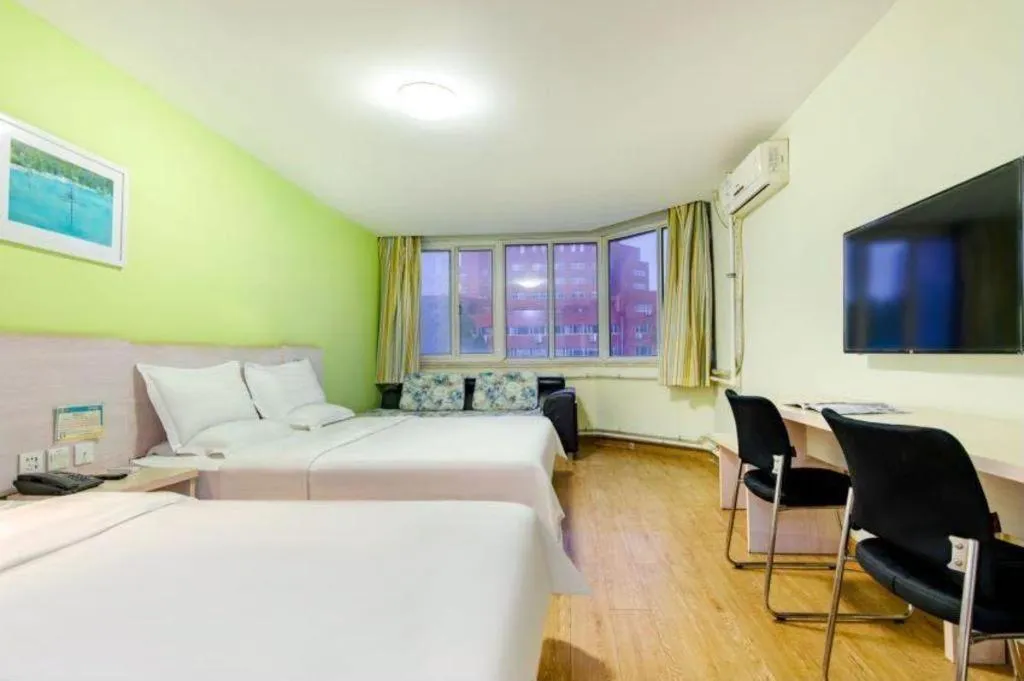 Bed in 7 Days Inn Tianjin Development Zone 3rd Street Wanli