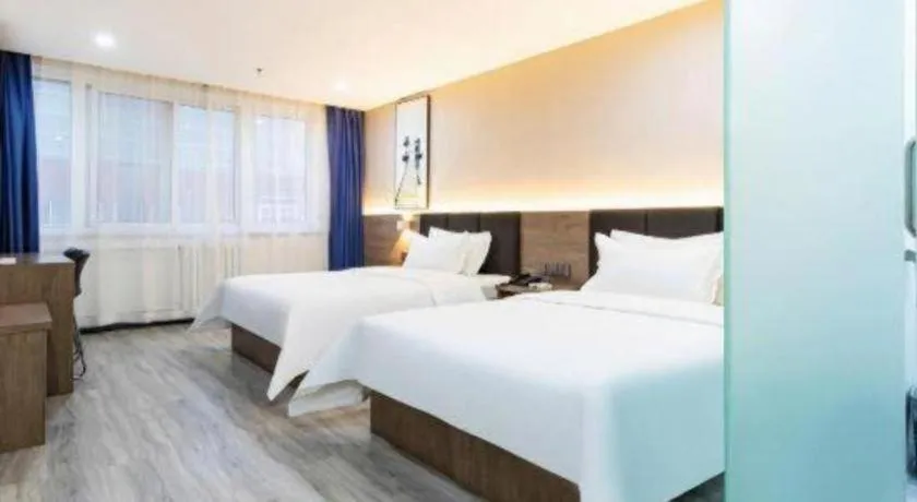 Bed in 7 Days Inn Tianjin Development Zone 3rd Street Wanli