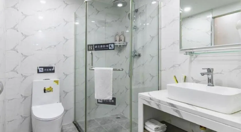 7 Days Inn Tianjin Development Zone 3rd Street Wanli