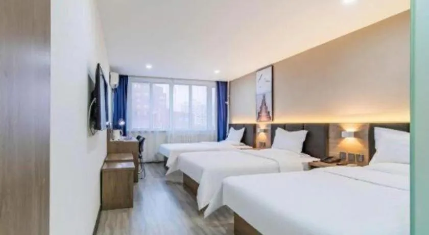 Bed in 7 Days Inn Tianjin Development Zone 3rd Street Wanli