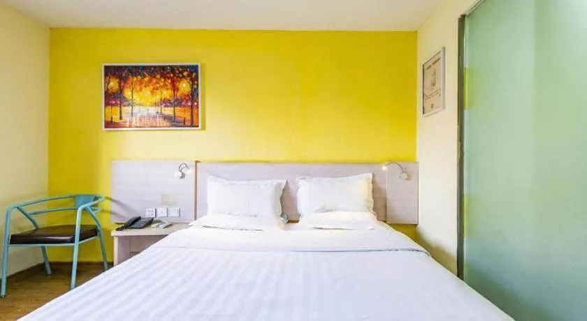 Bed in 7 Days Inn Tianjin Development Zone 3rd Street Wanli