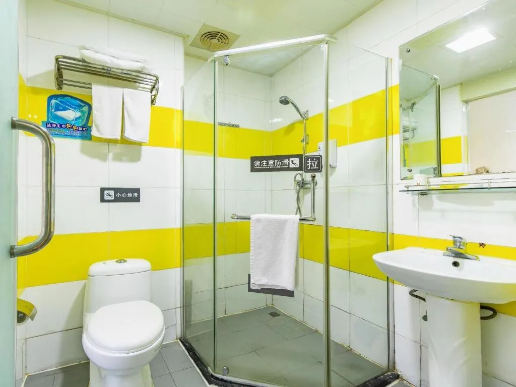 7 Days Inn Tianjin Development Zone 3rd Street Wanli